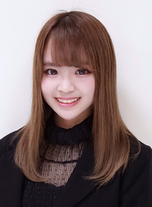 村山緑