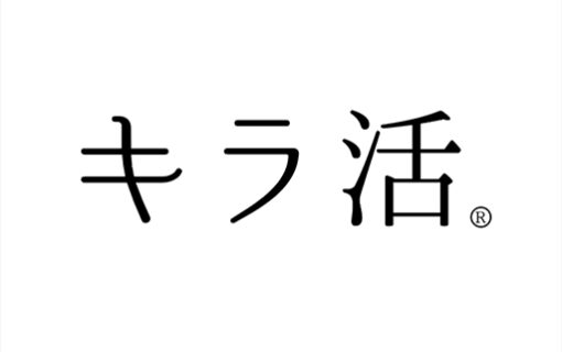 キラ活よりお知らせ
