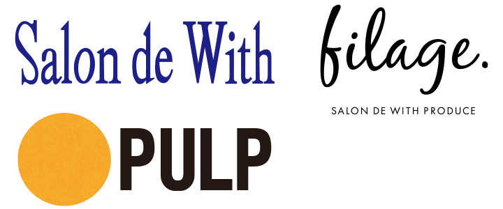 Salon de With & filage & PULP