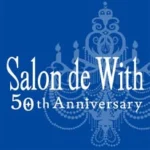 Salon de With